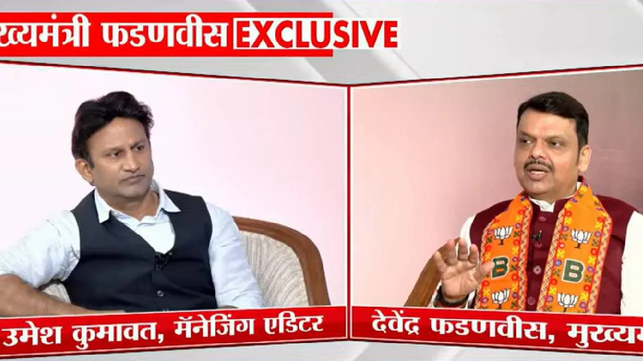 उद्धव ठाकरे यांच्याकडून देवेंद्र फडणवीस आणि भाजपवर सातत्याने आरोप केले जात आहेत.