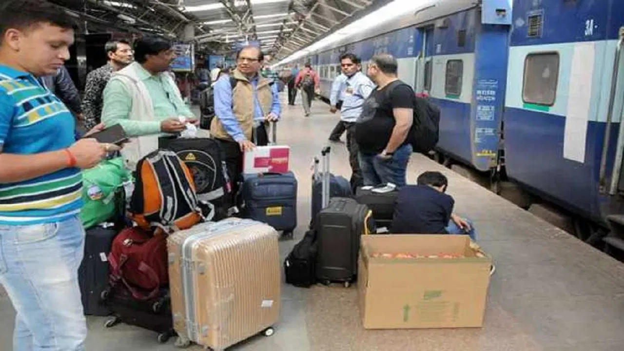 IRCTC ने ट्रेनमध्ये लागू केला विमानतळाचा नियम, जास्त सामानासाठी लागणार अतिरिक्त शुल्क