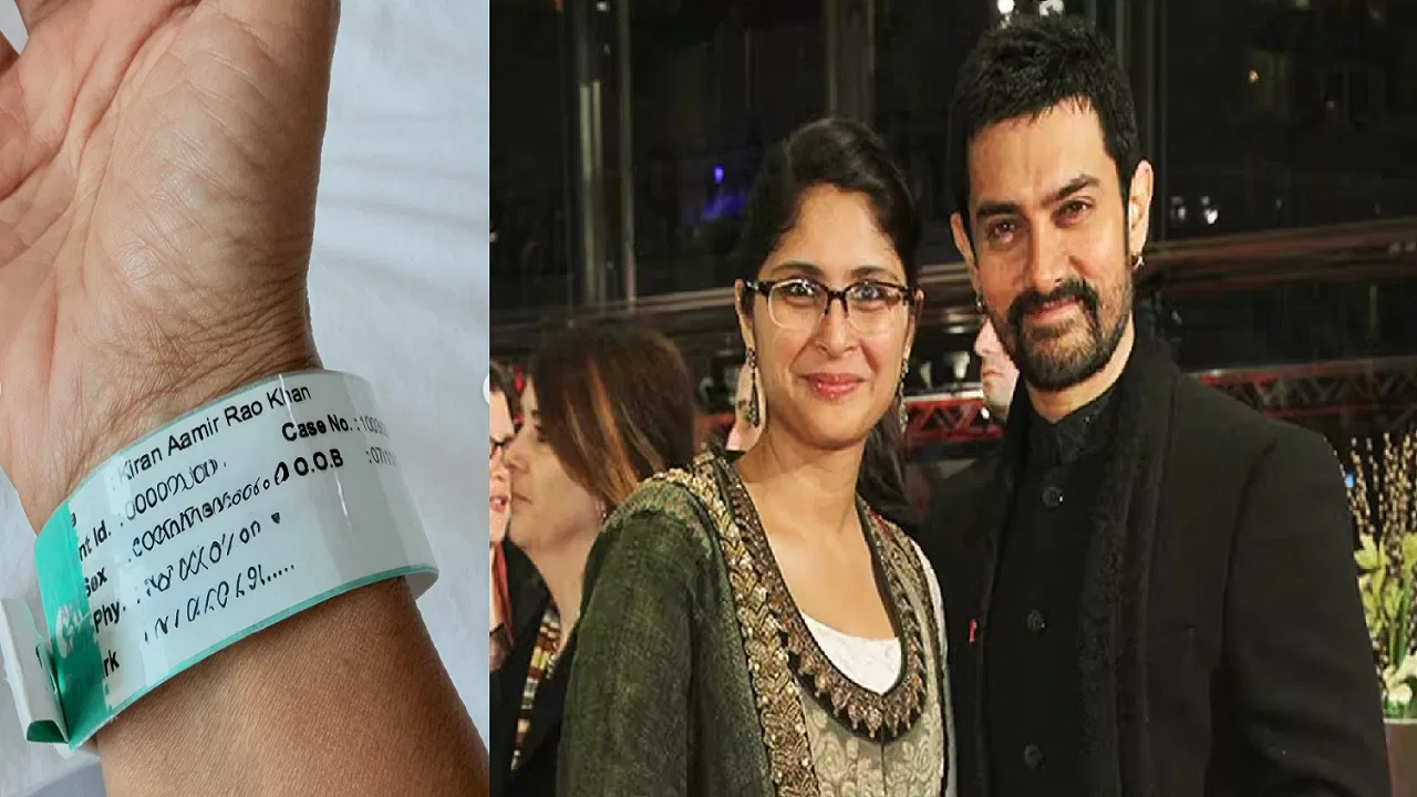 अभिनेता आमिर खान याची दुसरी पत्नी आणि प्रसिद्ध फिल्ममेकर किरण राव हिच्या प्रकृतीबाबत मोठी अपडेट समोर आली आहे.