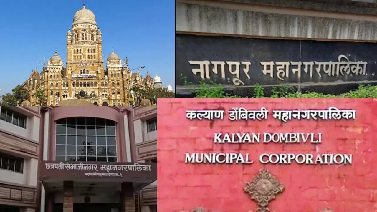 मुंबईसह राज्यातील २९ महानगरपालिका निवडणुकांची तयारी अंतिम टप्प्यात पोहोचली आहे.